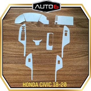 HONDA Civic [2018-2022]: Film PPF dán  FULL BỘ nội thất -AUTO6- Chống xước, làm mờ các vết xước cũ, tạo độ bóng cho xe