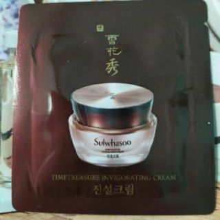 Kem Dưỡng ChốngLão Hóa Cao Cấp Nhất Sulwhasoo timetreasure