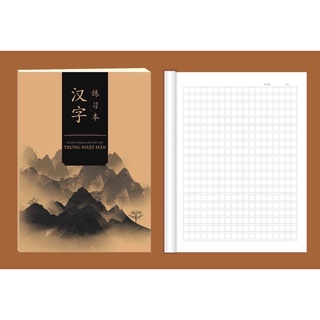 Vở luyện viết kẻ ô vuông Trung - Hàn - Nhật 100 trang