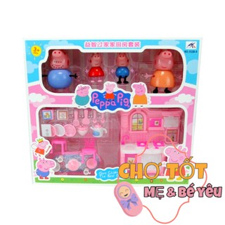 Đồ Chơi Bộ Heo Peppa Nấu Ăn, Nhà Bếp