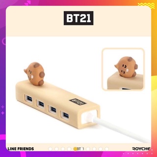 Ổ chia usb phiên bản bé bi của Royche x BT21 USB HUB BT21