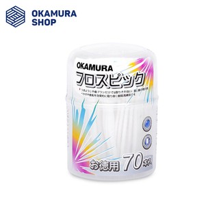 Combo 10 Hộp tăm chỉ kẽ răng Okamura 70 cây