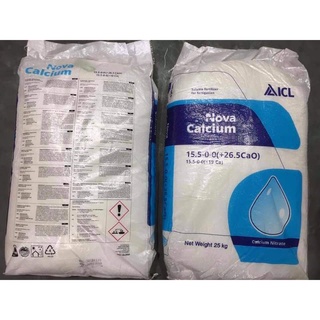 1 Kg Super Canxi Nitrat 15.5-0-0(+26.5Cao) chính hãng Israel chống thối trái, nứt trái, kích rễ mạnh