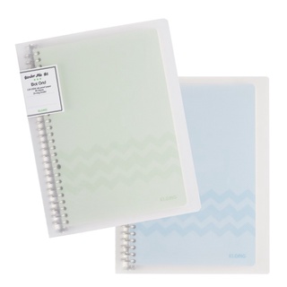 [Kèm Refill Dot] Binder / Sổ Còng Sắt Kèm 80 Lõi Klong Nhà Cam