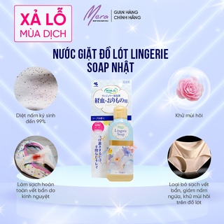 NƯỚC GIẶT ĐỒ LÓT LINGERIE SOAP NHẬT BẢN (LỌ 120ML) - HÀNG NỘI ĐỊA NHẬT