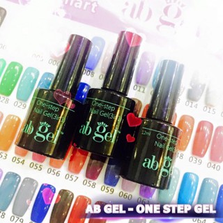Sơn gel AB màu