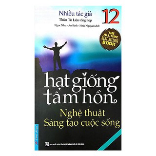 Sách - Hạt Giống Tâm Hồn Tập 12