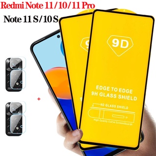 Kính Cường Lực 9D Bảo Vệ Camera Cho Redmi Note 11i Note11 Pro Note 10 Pro 10S 11S 10T