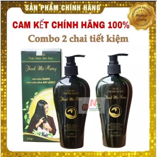 Combo 2 Hộp Dầu gội Thanh Mộc Hương chính hãng - sạch gàu kích mọc tóc con