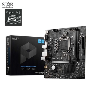 Mạch chính vi tính Mainboard MSI H510M Pro