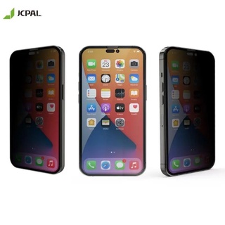 Ship hỏa tốc Dán Kính Cường lực Jcpal chống nhìn trộm siu mỏng siu cứng iP 14 Pro Max/ 14 Pro/ ip 14 Plus/ iP 14 Nguyễn