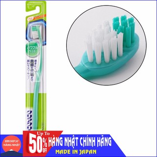 Bàn chải đánh răng người lớn Clear Clean KAO Hàng Nhật Chính Hãng