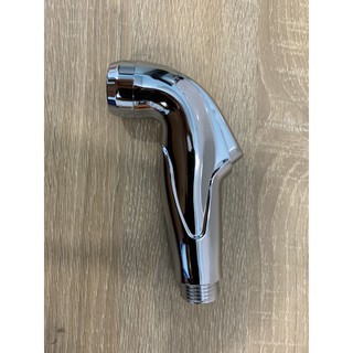 Đầu Vòi xịt vệ sinh, Vòi xịt nước, Vòi xịt bồn cầu toilet ONSPA - Điện nước gia dụng Hoàng Kim