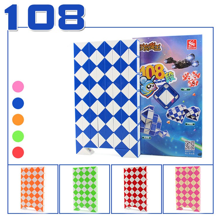 Rubik rắn ❤️ Magic Snake ❤️ 108 đoạn