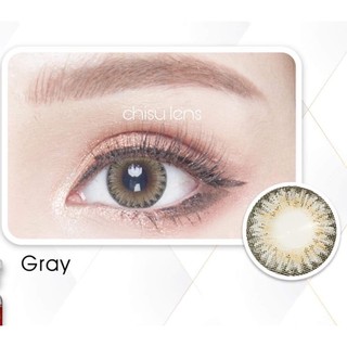 Lens - Kính áp tròng xám tây Chimmer gray sử dụng 12 tháng