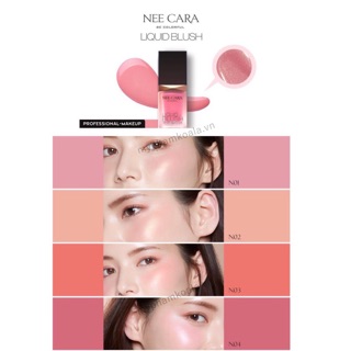 Má hồng kem NEE CARA