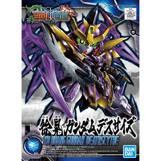 Mô Hình Lắp Ráp SD Sangoku Soketsuden 27 Xu Huang Gundam Deathscythe