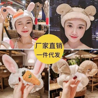 Băng đô tuaban tai thỏ/tai mèo vải nhung 3D