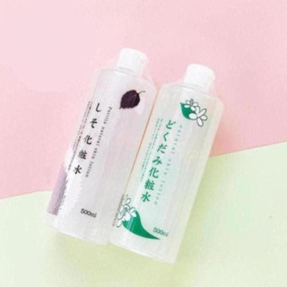 Nước Hoa Hồng Lotion Diếp Cá , Tía Tô Dokudami Nhật Bản 500ml