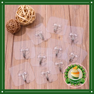 Móc dán tường chịu lực siêu dính 1 chiếc