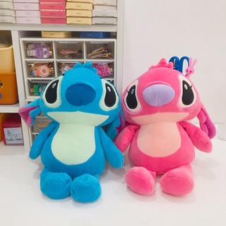 Gấu Bông Stitch Đáng Yêu 23x15cm