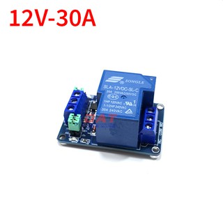 Module 1 Relay 30A - 12V Kích High/Low HTC