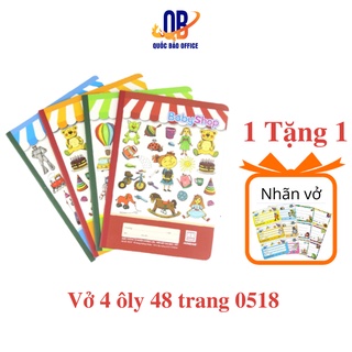 Vở ô ly Hồng Hà 48 trang cao cấp - vở 4 ly School Baby Shop 0518 - 1 quyển