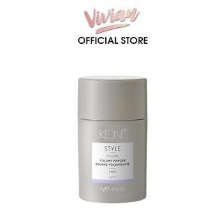 Bột tạo phồng tóc Keune (27443) No 71 (MP7459)