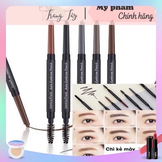 Chì Kẻ mày INNISFREE Auto Eyebrow Pencil