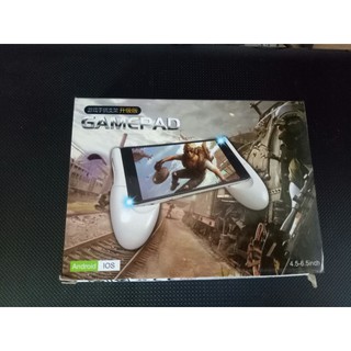 Ốp tay chơi game cho điện thoại ST2S167