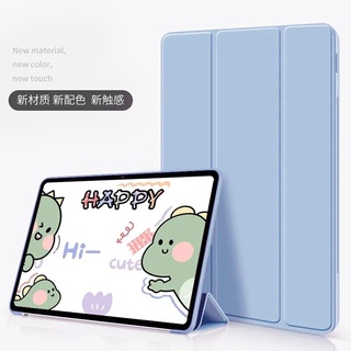 For Xiaomi Mi Pad 5 Pro MiPad 5 11 ''Slim Silicon Tablet Protector Case with Magnetic Sole for Mipad5 / Mi Pad5