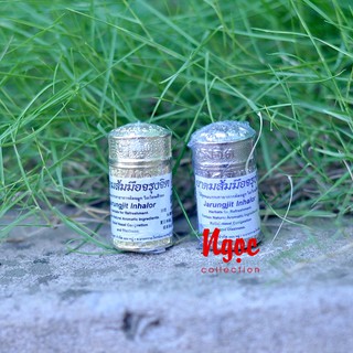 Ống hít thông mũi Thái Lan