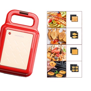 Máy làm bánh Torsom 4 khuôn làm đồ ăn sáng: nướng bánh mì sandwich, bánh cá, waffle, donut [BH 12 Tháng]