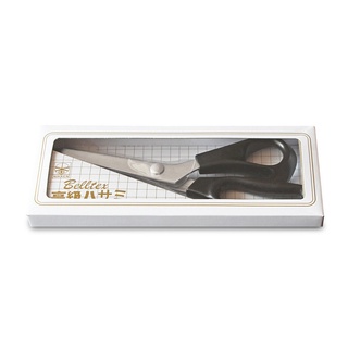 [HÀNG CHÍNH HÃNG - RẺ VÔ ĐỊCH] Kéo răng cưa, kéo răng bầu, kéo lượn sóng 18mm loại tốt có hộp, chuyên cắt vải, xốp, giấy