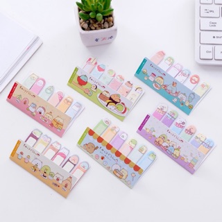 Tệp 120 tờ giấy nhớ giấy note hình molang phong cách Hàn Quốc Gusshop