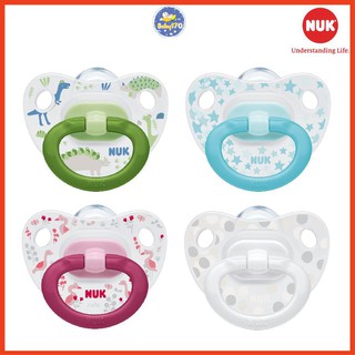 Bộ 2 ti giả NUK Happydays Silicone
