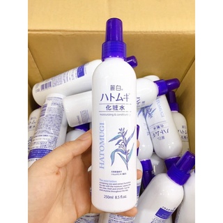 [ CHÍNH HÃNG ] XỊT KHOÁNG HATOMUGI