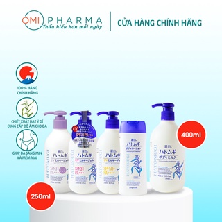 Sữa Dưỡng Thể Chống Nắng Hatomugi Nhật Bản