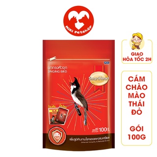 Cám Cho Chim Chào Mào, Chim Hót Cám Chim Smartheart Thái Đỏ Miki Petshop