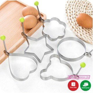 Khuôn Tạo Hình Chiên Trứng - Làm Bánh Inox