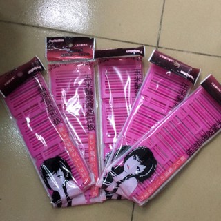 Combo 5 thẻ bấm xù không nhiệt