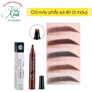 (Sẵn giá sỉ) Bút chì kẻ mày phẩy sợi 4D Suake chống trôi, cho sợi lông mày tự nhiên - chì mày phẩy đẹp CM019