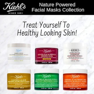 KIEHL'S SINCE 1851  Mặt Nạ Kiehls Nghệ - Gừng - Ngủ - Hoa Cúc - Đất Sét - Bơ