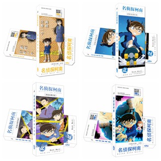 Bookmark Conan hộp ảnh tập ảnh đánh dấu sách kẹp sách 36 tấm anime chibi