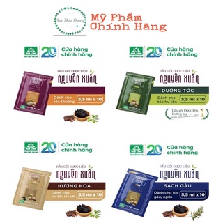 Lẻ 1️⃣ Gói Dầu Gội và Xả Nguyên Xuân 5.5ml  Dành Cho Da Đầu Gàu Ngứa