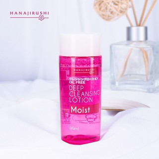 Nước Tẩy Trang Hanajirushi Deep Cleansing Lotion Moist 99ML