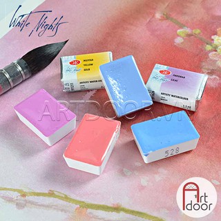 [ARTDOOR] Màu nước WHITE NIGHTS Nén lẻ (nhóm Pastel)