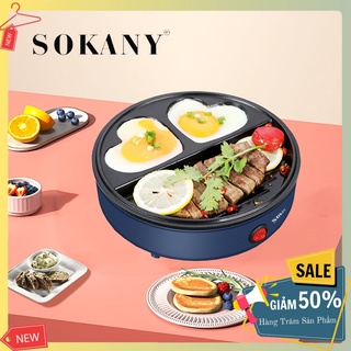 Máy Nướng Thịt Mini, Tráng Trứng Làm Đồ Ăn Sáng