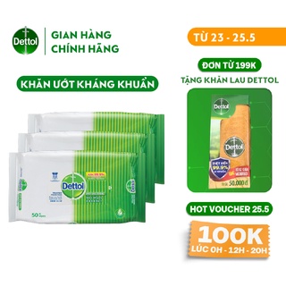Combo 3 khăn ướt Dettol kháng khuẩn