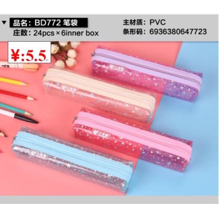 Ví Bút BD 772 Chất Nhựa Trong Dẻo Hình Ngôi Sao Màu Sắc -Bền Đẹp .